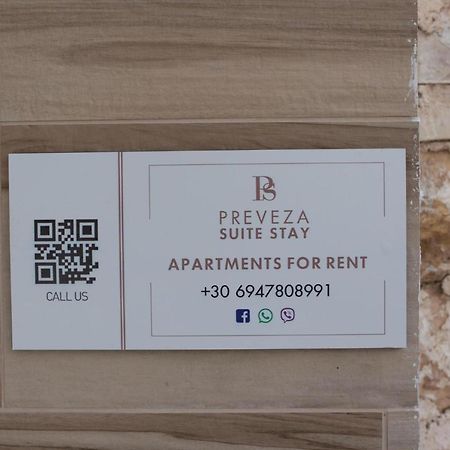 Preveza Suitestay Apartments Dodonis 28 Εξωτερικό φωτογραφία