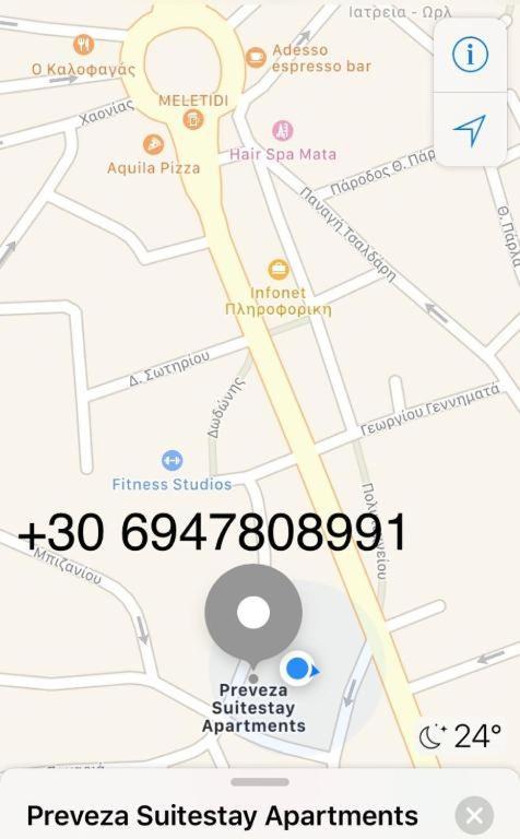 Preveza Suitestay Apartments Dodonis 28 Εξωτερικό φωτογραφία