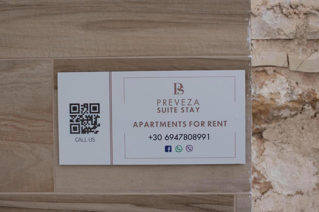 Preveza Suitestay Apartments Dodonis 28 Εξωτερικό φωτογραφία